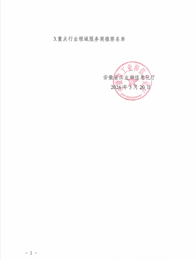 1780042129713352.png